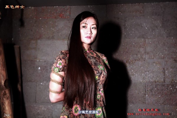 红豆的天空 - 唯美紧缚5 第 81 张图片