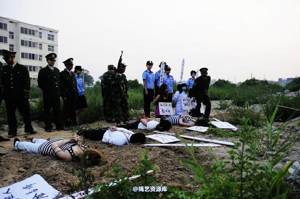 mj影视 - 6.18活动―刑场-2013-06-24 第 26 张图片