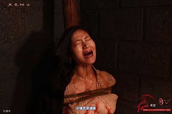 红豆的天空 - 炼狱 第 27 张图片