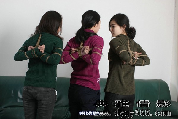 典雅倩影 - 229-三美女捆绑秀 第 14 张图片