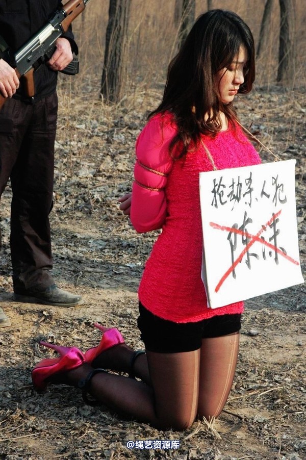 mj影视 - 2013-3-5陈沫踏青 黑丝美女最终的不归路 第 170 张图片