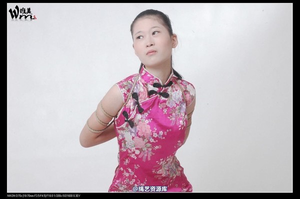 唯美之家 - 小兰旗袍 第 6 张图片