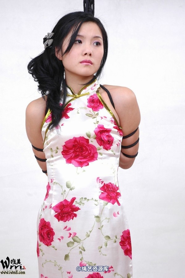 唯美之家 - 2009-2-15青竹 第 4 张图片