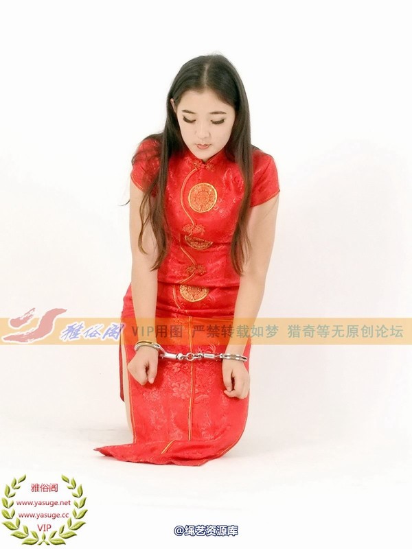 雅俗阁 - 2014-NO.050Model雅姹 第 267 张图片
