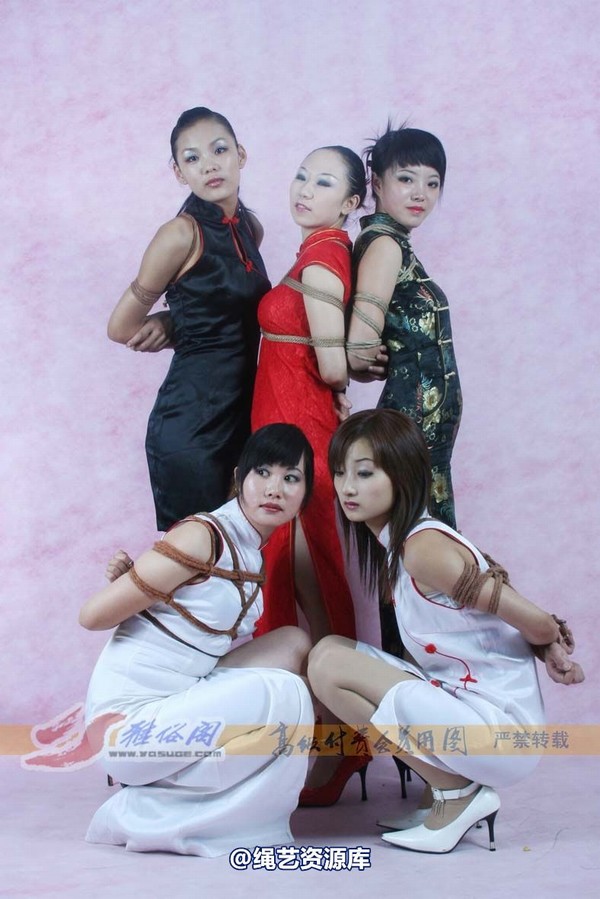雅俗阁 - 20070928众模绳艺 第 39 张图片