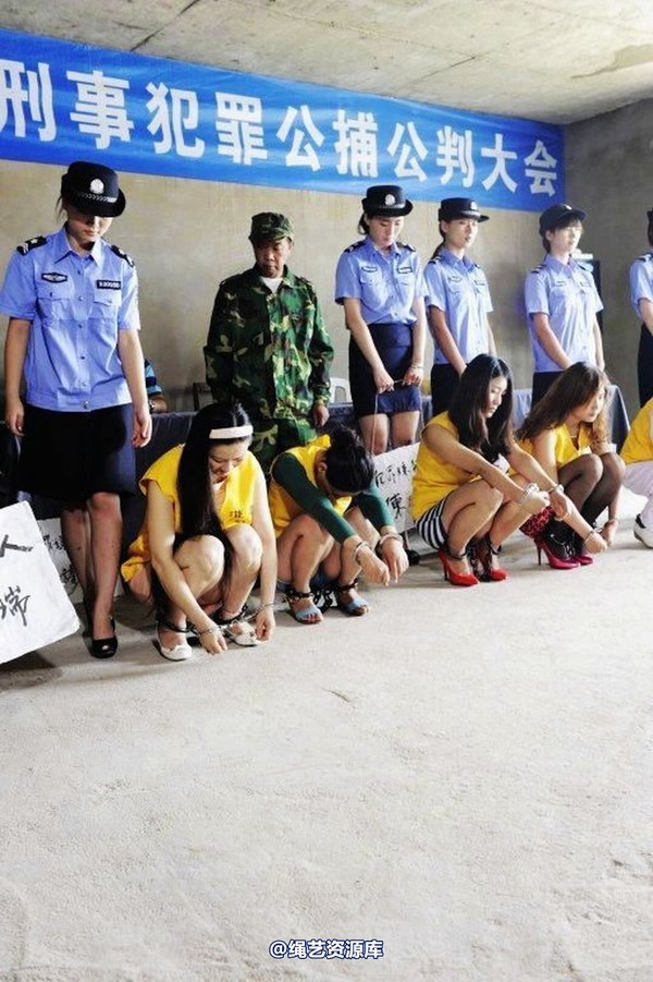 mj影视 - 6.18活动―公捕-2013-06-24 第 33 张图片