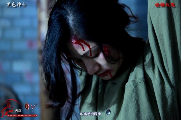 红豆的天空 - 《铿锵玫瑰》剧照选编 第 2 张图片