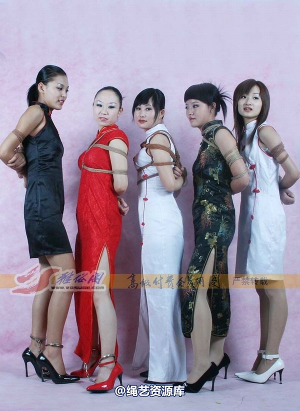 雅俗阁 - 20070928众模绳艺 第 10 张图片