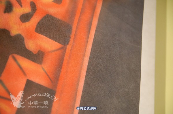 中华一晓 - 中华一晓 NO.0717 第 89 张图片