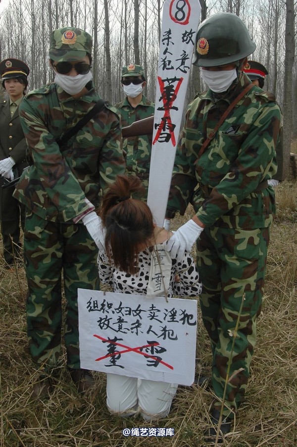 mj影视 - 血泪控诉刑场 第 226 张图片