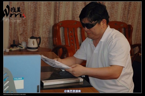 唯美之家 - 2009-6-17新模应聘1 第 84 张图片
