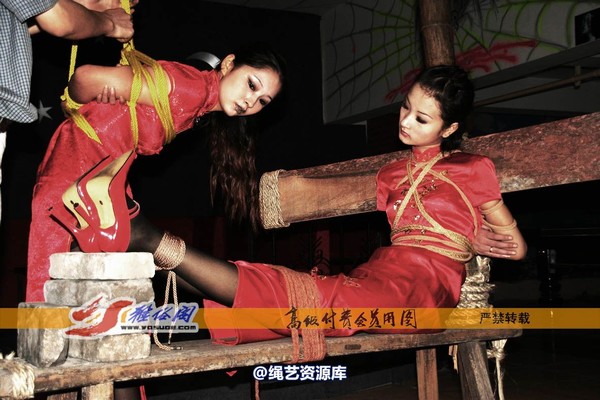 雅俗阁 - 20070307雪儿 雅思老虎凳 第 6 张图片