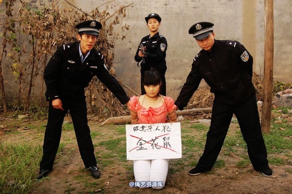 mj影视 - 痛悔的人生 3－2013-05-31 第 74 张图片