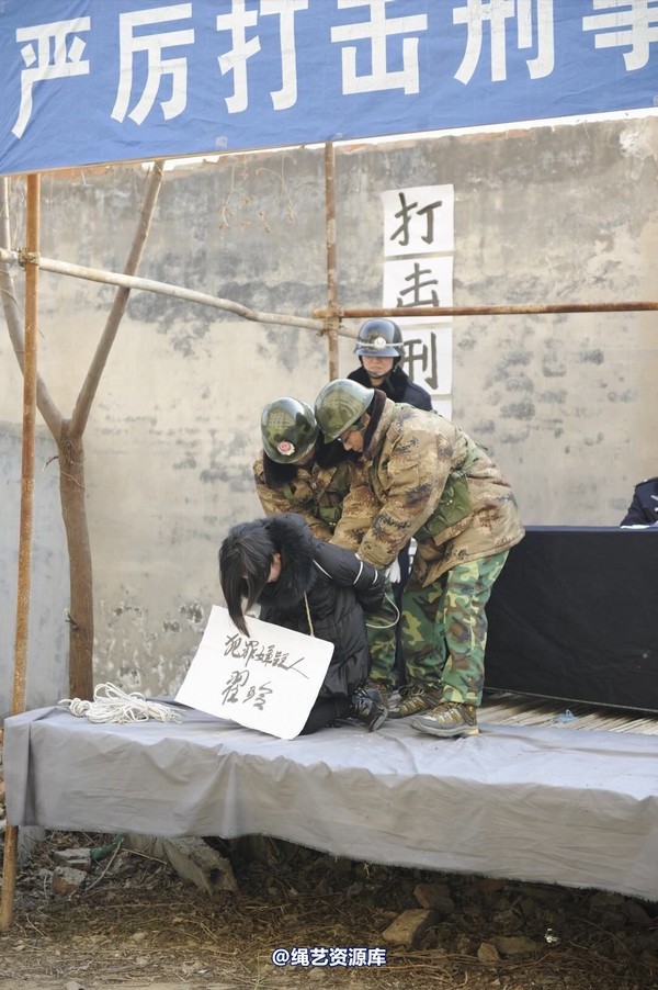 mj影视 - 2014-01-23 新春严打套图1 第 49 张图片