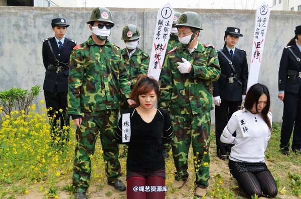 mj影视 - 心灵震憾之刑场.2013-05-04 第 114 张图片