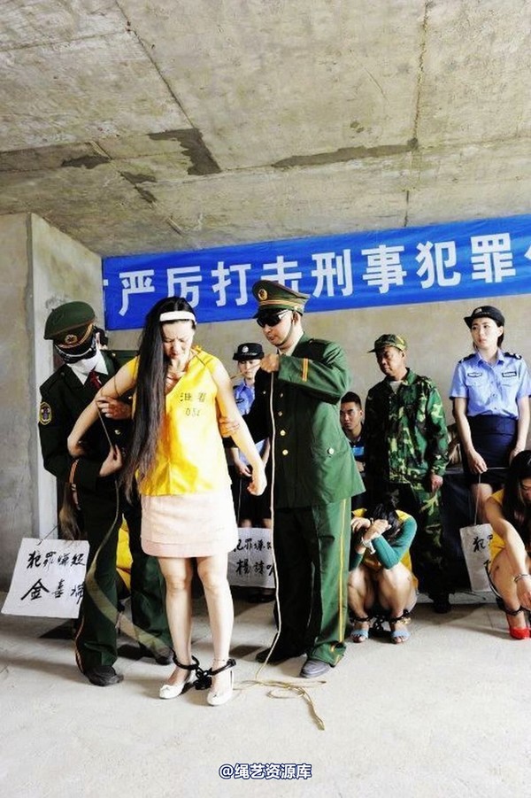 mj影视 - 6.18活动―公捕-2013-06-24 第 46 张图片
