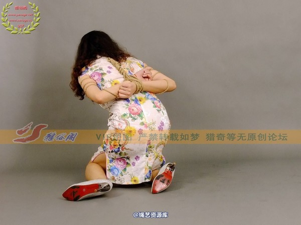 雅俗阁 - 2014-NO.045Model雅君 第 145 张图片