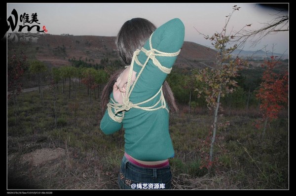 唯美之家 - 2008-11-27萧雅 第 258 张图片