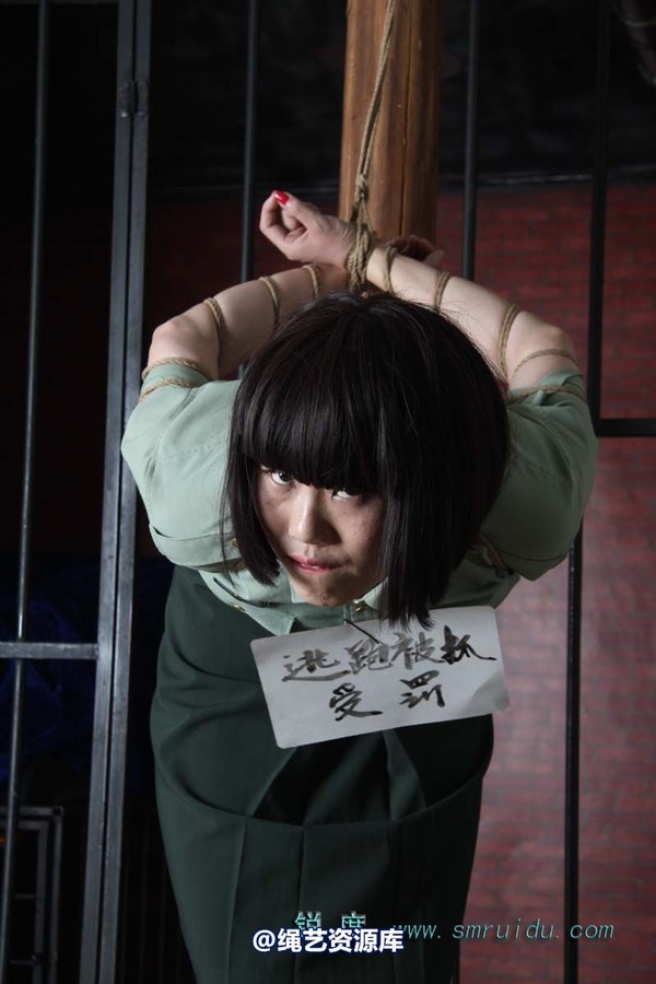 锐度主张 - 逃跑被抓示众模特：碧菡 第 32 张图片