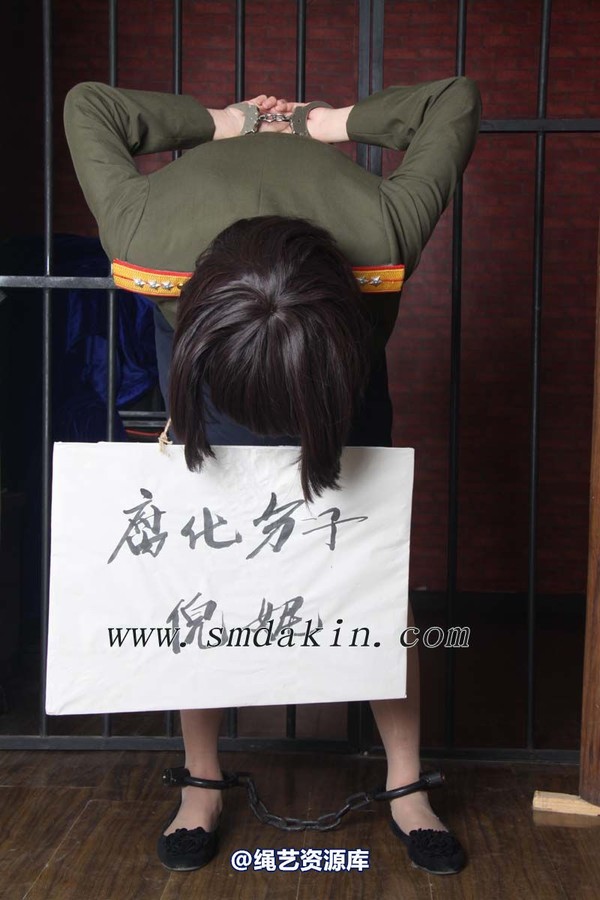 锐度主张 - 挂牌游斗1模特：碧菡 第 43 张图片