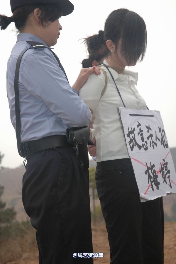 唯美之家 - 2010-1-26青灵下跪 第 160 张图片