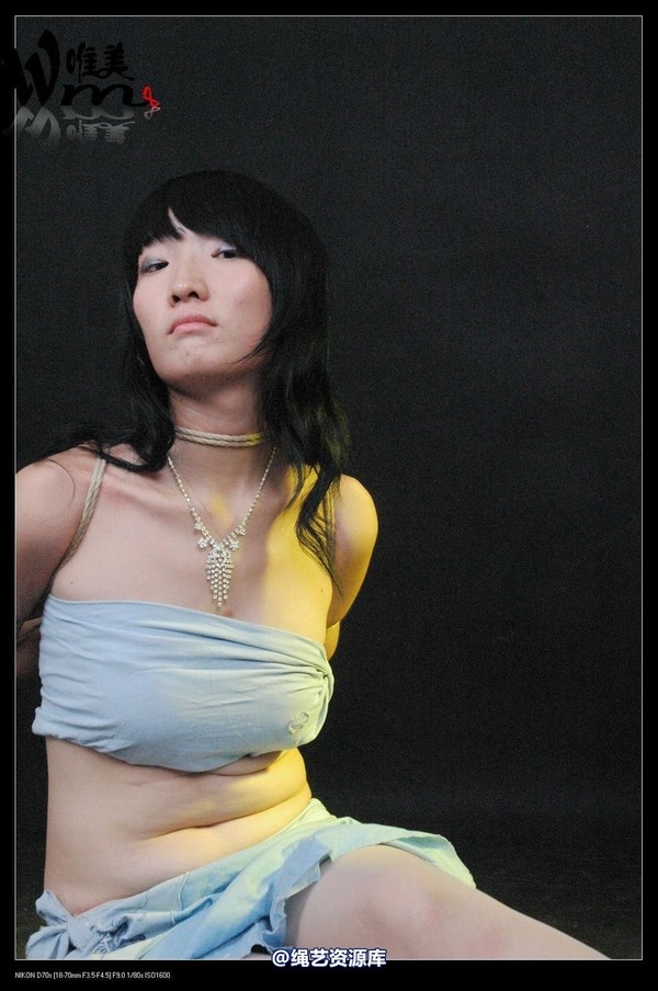 唯美之家 - 2008-08-21小绿五花 第 139 张图片