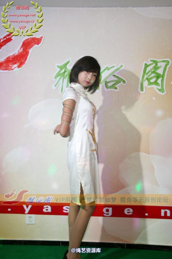 雅俗阁 - 2014-NO.024《6.28活动I》Model雅雨雅纯雅爽雅鸣 第 107 张图片