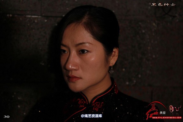红豆的天空 - 代号冬雷 第 21 张图片