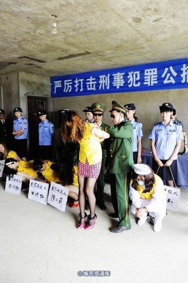 mj影视 - 6.18活动―公捕-2013-06-24 第 103 张图片