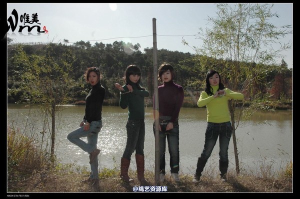 唯美之家 - 2008-11-27萧雅 第 41 张图片