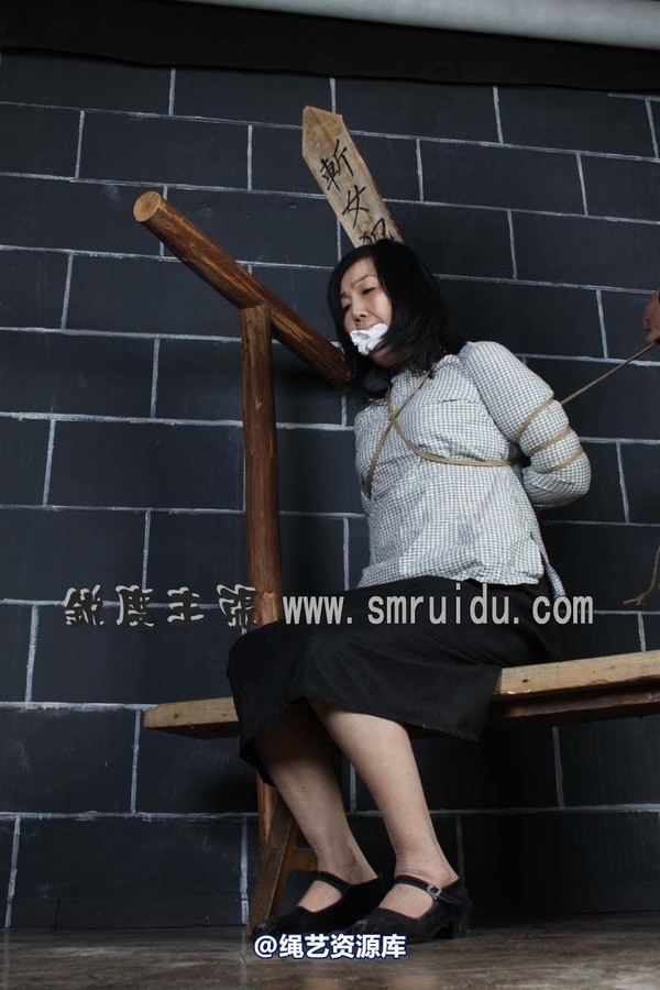 锐度主张 - 大襟衣插牌女囚模特：玉露 第 7 张图片
