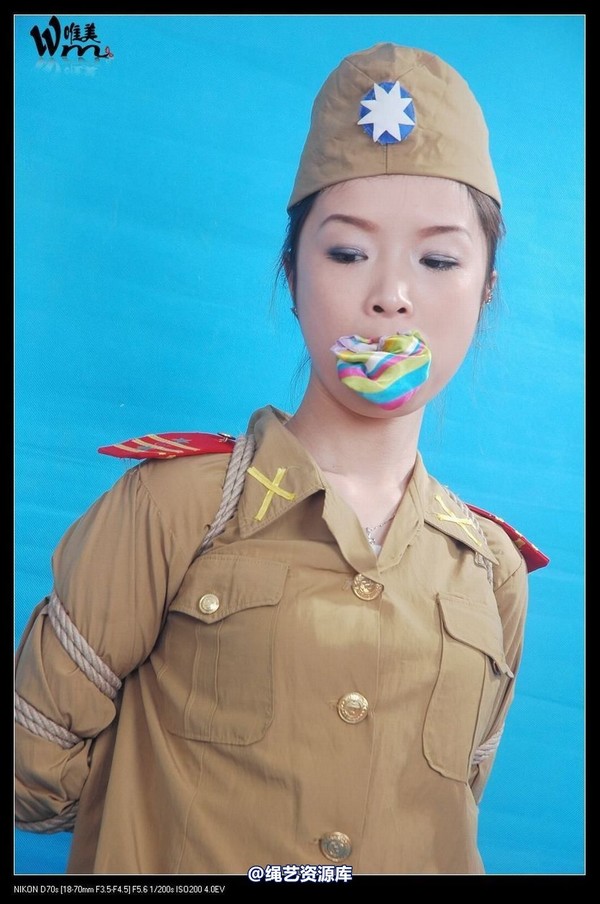 唯美之家 - 2008-11-05萱萱特工装 第 37 张图片