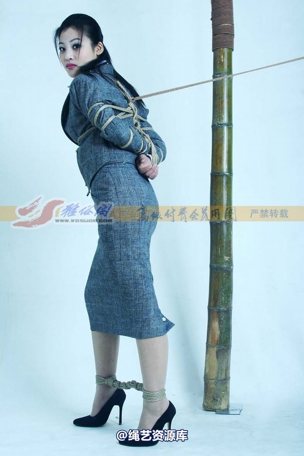雅俗阁 - 20080118雅茹 第 32 张图片
