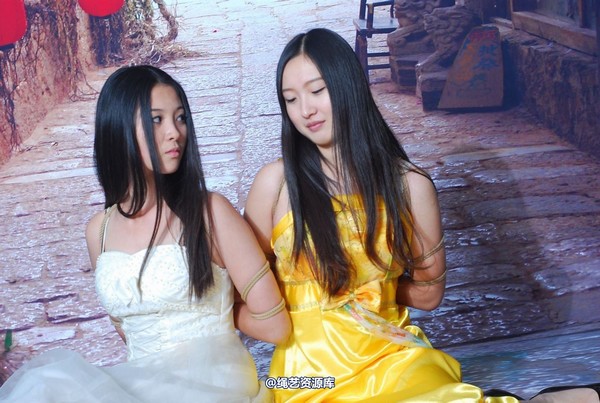 唯美之家 - 明美和雅芙双缚 第 51 张图片