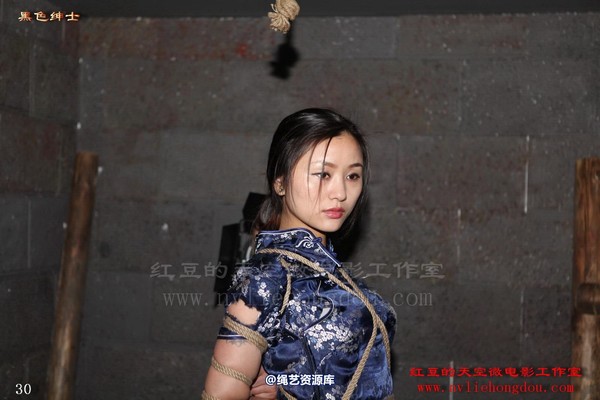 红豆的天空 - 意作品试装 第 14 张图片