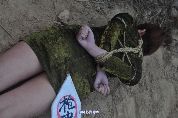 mj影视 - 孔艳 贩毒女孩―4 第 66 张图片