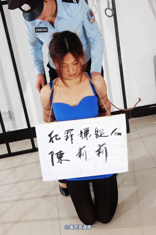 mj影视 - 倾心 前凸后翘的性感黑丝女犯-2013-03-26 第 171 张图片