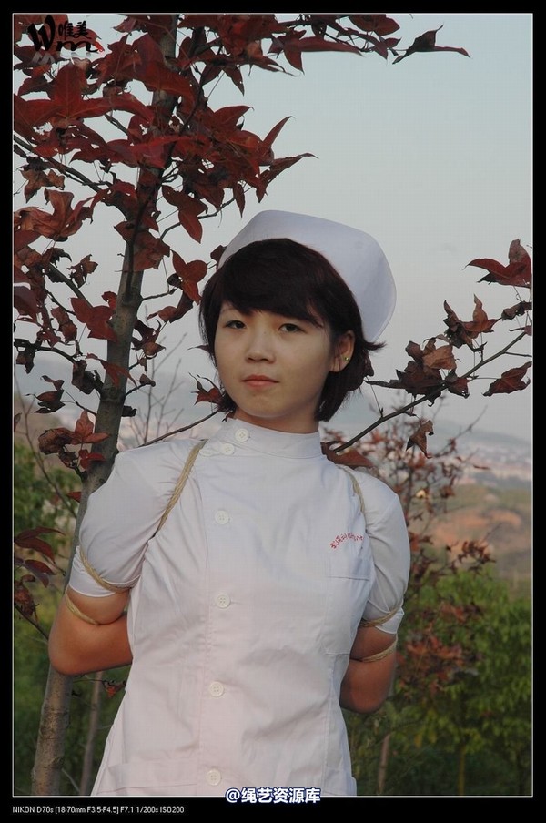唯美之家 - 2008-11-13外拍(集体) 第 632 张图片