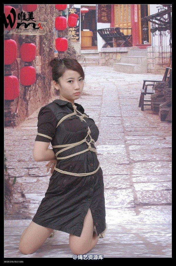 唯美之家 - 2008-08-21婷婷1 第 113 张图片