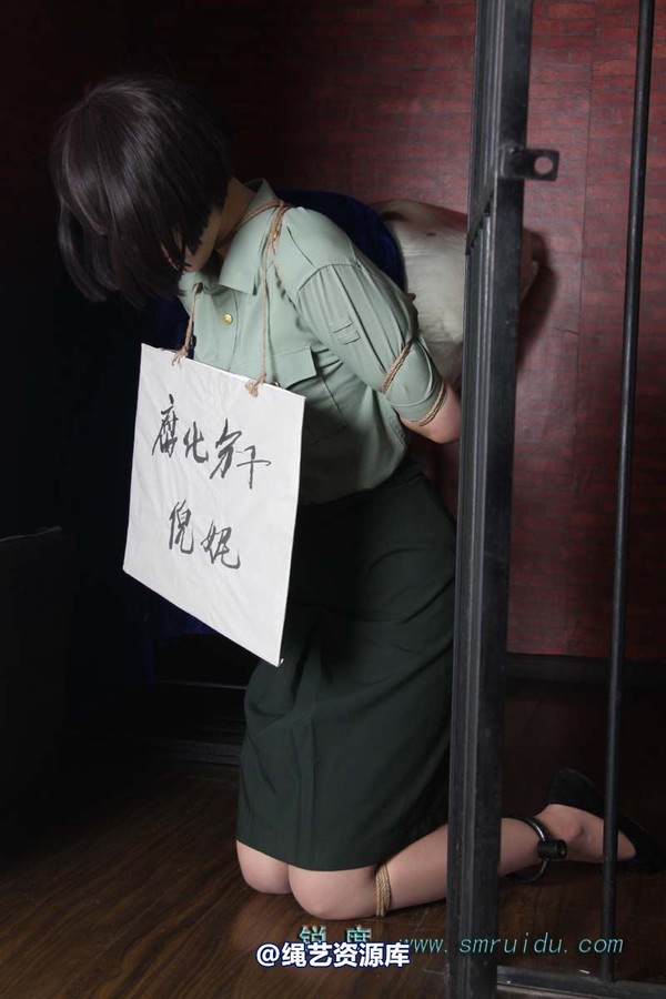 锐度主张 - ��栅女囚模特：碧菡 第 28 张图片