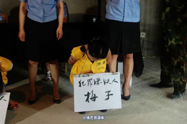 mj影视 - “XX市夏季严打活动纪实”剧照 第 9 张图片