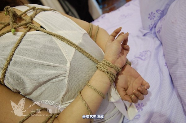 中华一晓 - 中华一晓 NO.0567 第 92 张图片