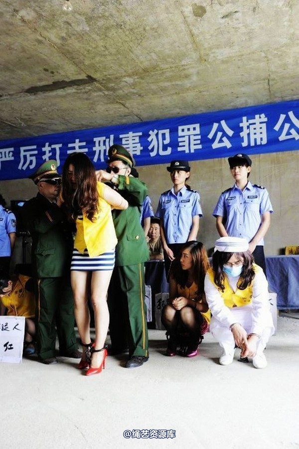 mj影视 - 6.18活动―公捕-2013-06-24 第 75 张图片
