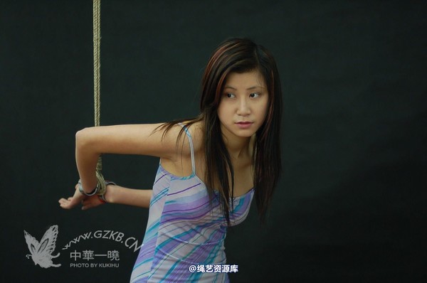 中华一晓 - 中华一晓 NO.0579 第 95 张图片