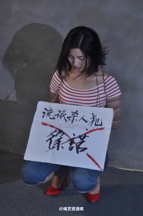 mj影视 - 徐�Z在83严打中的遭遇1 第 218 张图片