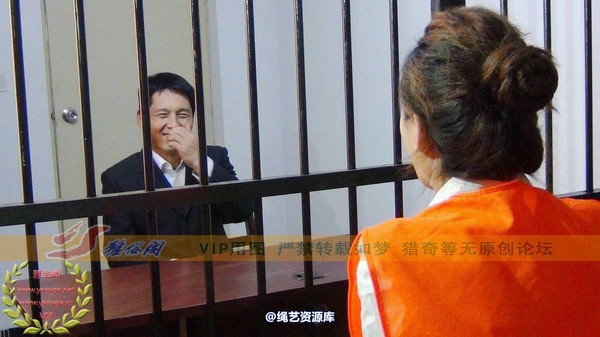 雅俗阁 - 2013-NO.31《情系法场》Model雅慕 雅恩 雅曼 第 32 张图片