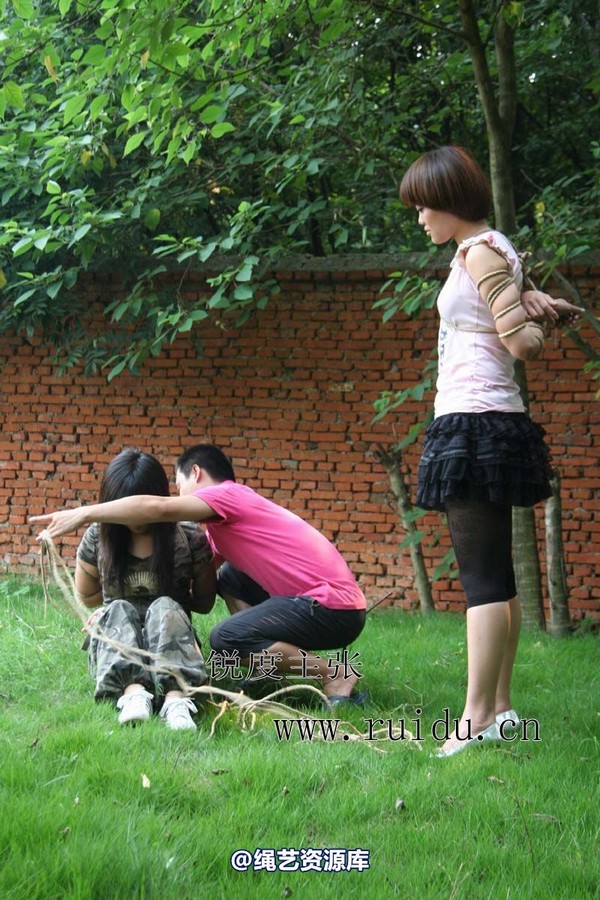 锐度主张 - 2009年第30期捆绑图（2009.7.10）模特：心心 小爱 第 44 张图片