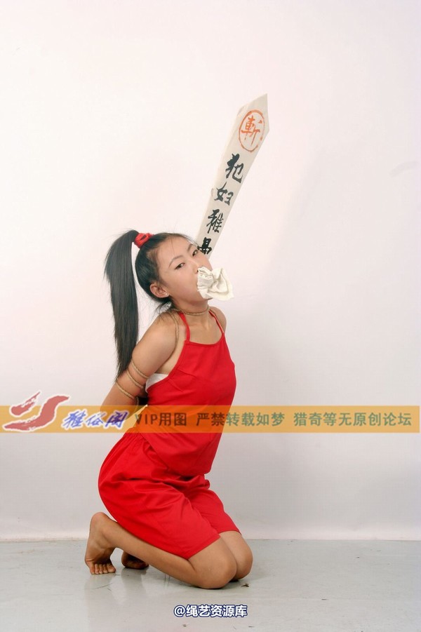 雅俗阁 - 2013-NO.3Model 雅曼-古代女犯系列2 第 122 张图片