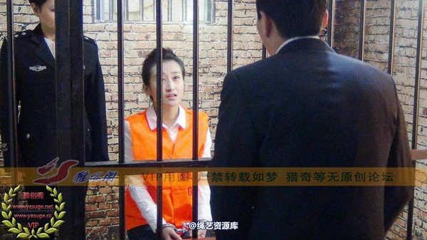 雅俗阁 - 2013-NO.31《情系法场》Model雅慕 雅恩 雅曼 第 101 张图片