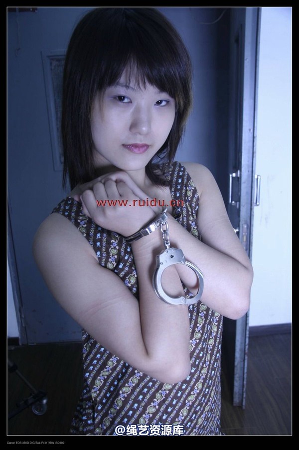锐度主张 - 2009年第九期镣铐图（2009.2.18） 第 10 张图片